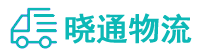 长沙到巢湖市物流公司
